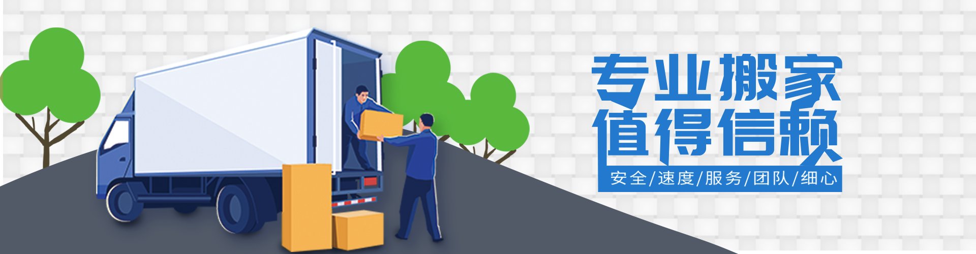 九游会游戏(中国区)集团官网